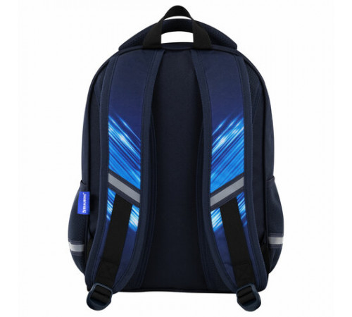 Рюкзак BRAUBERG OPTIMA, 2 отделения, с брелоком, 