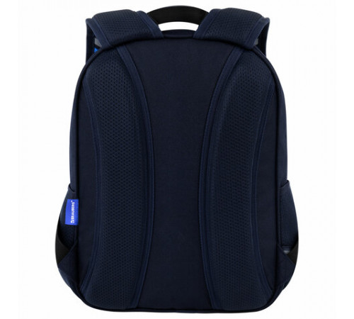 Рюкзак BRAUBERG OPTIMA, 2 отделения, с брелоком, 