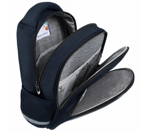Рюкзак BRAUBERG OPTIMA, 2 отделения, с брелоком, 