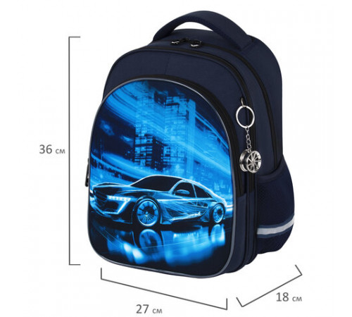Рюкзак BRAUBERG OPTIMA, 2 отделения, с брелоком, 
