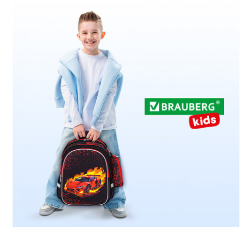 Рюкзак BRAUBERG KIDS MIND с пеналом в комплекте, 2 отделения, 