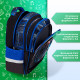 Рюкзак BRAUBERG KIDS FLOSSY, 2 отделения, 3 кармана, 
