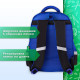 Рюкзак BRAUBERG KIDS FLOSSY, 2 отделения, 3 кармана, 