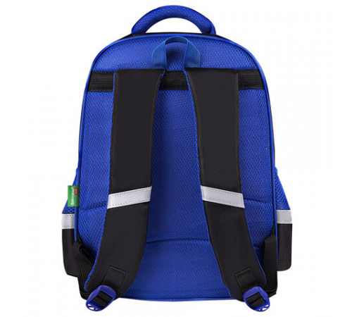 Рюкзак BRAUBERG KIDS FLOSSY, 2 отделения, 3 кармана, 