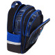 Рюкзак BRAUBERG KIDS FLOSSY, 2 отделения, 3 кармана, 