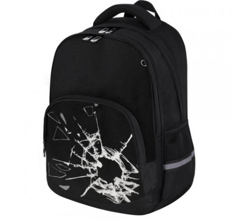 Рюкзак BRAUBERG SOFT, 2 отделения, 3 кармана, 