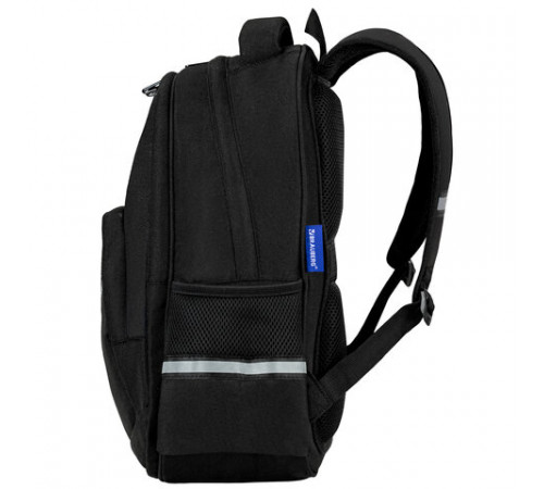 Рюкзак BRAUBERG SOFT, 2 отделения, 3 кармана, 