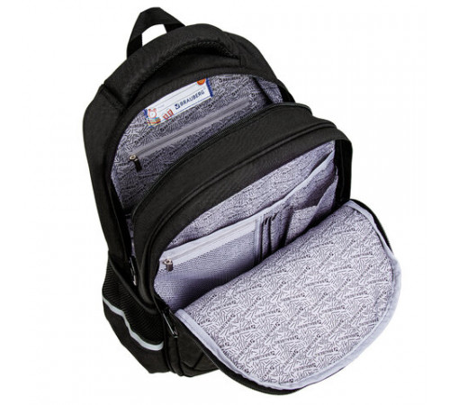 Рюкзак BRAUBERG SOFT, 2 отделения, 3 кармана, 