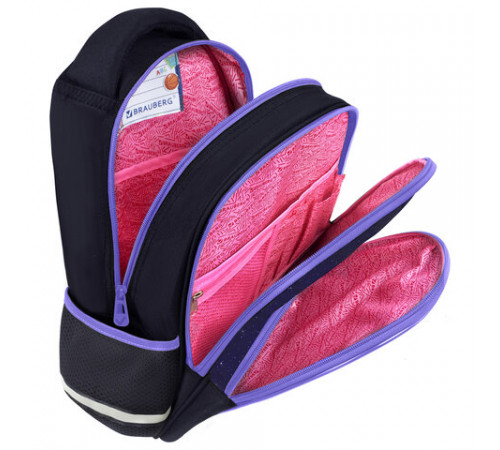 Рюкзак BRAUBERG OPTIMA, 2 отделения, с брелоком, 