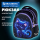 Рюкзак BRAUBERG OPTIMA, 2 отделения, с брелоком, 