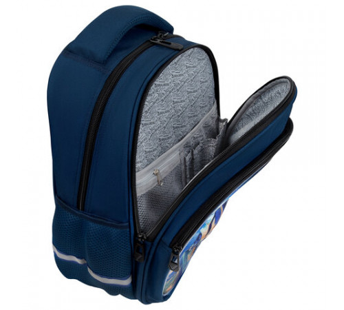 Рюкзак BRAUBERG OPTIMA, 2 отделения, с брелоком, 