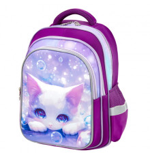 Рюкзак SNOOBAG (СНУБЭГ) FLOSSY, 2 отделения, 3 кармана, 