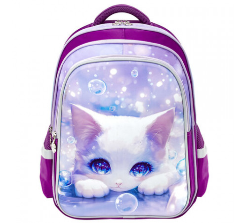 Рюкзак SNOOBAG (СНУБЭГ) FLOSSY, 2 отделения, 3 кармана, 