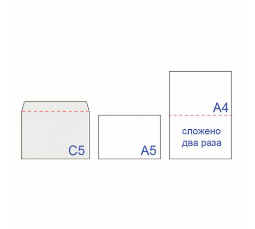 Конверты С5 (162х229 мм), отрывная лента, внутренняя запечатка, 80 г/м2, КОМПЛЕКТ 100 шт., BRAUBERG, 112187