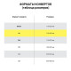 Конверты С6 (114х162 мм) КРАФТ, клей, 90 г/м2, КОМПЛЕКТ 1000 шт., треугольный клапан, 58211