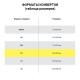 Конверты С5 (162х229 мм), отрывная лента, 80 г/м2, КОМПЛЕКТ 1000 шт., 41737