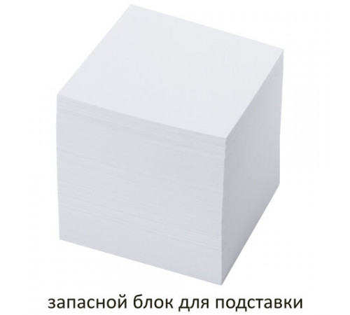 Блок для записей непроклеенный, 9х9х9 см, плотность 80 г/м2, белизна 95-98%, ОФИСМАГ, 123019