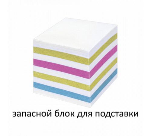 Блок для записей непроклеенный, 9х9х9 см, плотность 65 г/м2, цветной с белым, STAFF, 126367