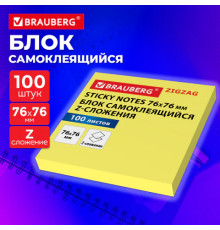 Блок самоклеящийся (стикеры) Z-сложения, BRAUBERG ZigZag, 76х76 мм, 100 л., желтый, для диспенсера, 116681