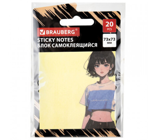Блок самоклеящийся (стикеры) BRAUBERG ANIME, 73х73 мм, 20 листов, 116709
