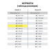 Книга учета 96 л., клетка, твердая, бумвинил, блок офсет, А4 200х290 мм, BRAUBERG, синяя, 130069