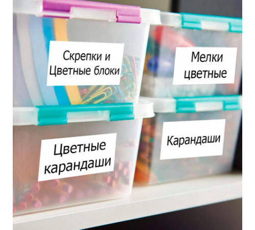 Этикетка самоклеящаяся 64,6х33,8 мм, 24 этикетки 65 г/м2, 100 л., STAFF 