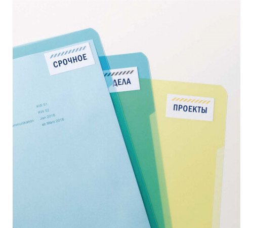 Этикетка самоклеящаяся 105х57 мм, 10 этикеток, белая, 70 г/м2, 100 л., Avery, Европа-100, ELA022