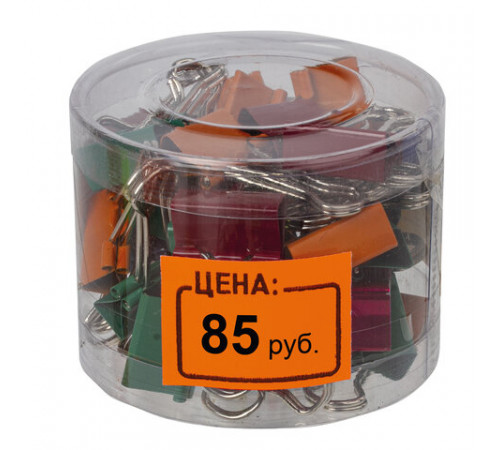 Ценник средний 
