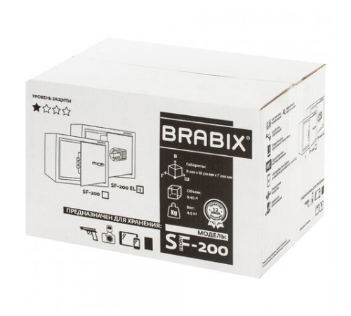 Сейф мебельный BRABIX 