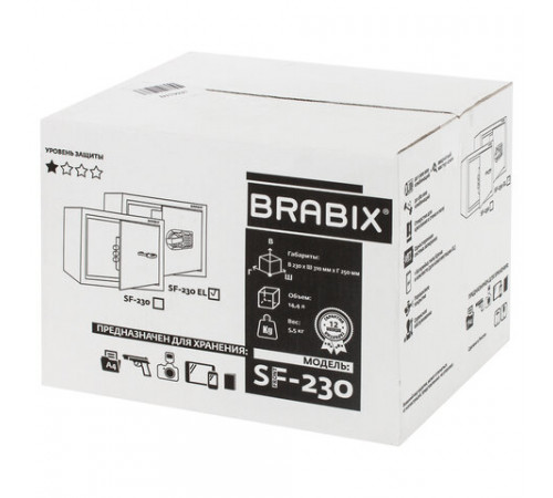 Сейф мебельный BRABIX 