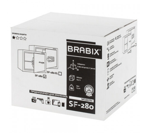 Сейф мебельный BRABIX 
