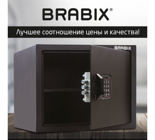 Сейф мебельный BRABIX 