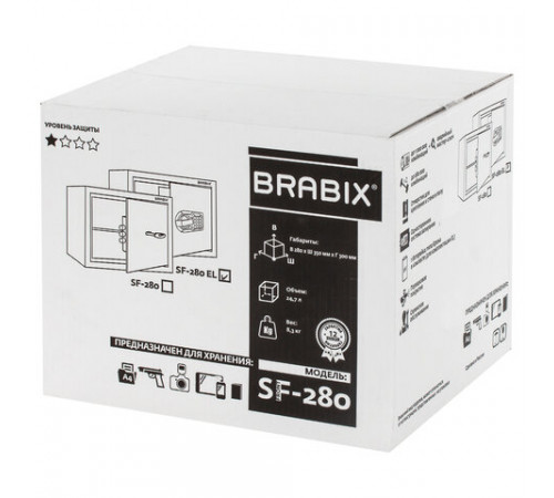 Сейф мебельный BRABIX 