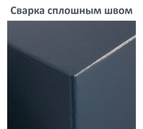 Сейф BRABIX 