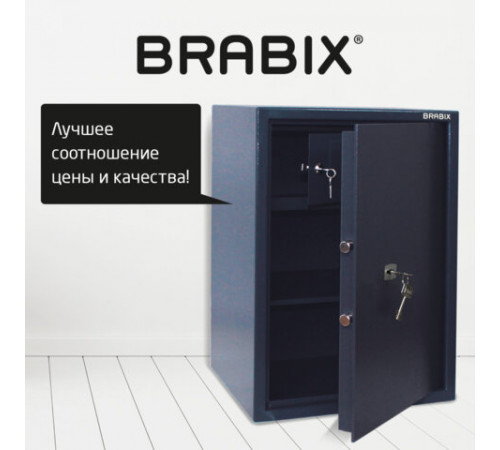 Сейф BRABIX 