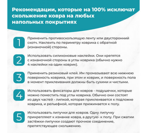 Коврик придверный 50х80 см, СЕРЫЙ, влаго-грязезащитный, 300 г/м2, мелкий рубчик, PRIMILA (ПРИМИЛА) STANDARD, 701019