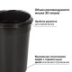 Ведро мусорное с педалью 12 литров 