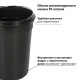 Ведро мусорное с педалью 3 литра 