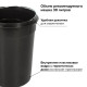 Ведро мусорное с педалью 20 литров 