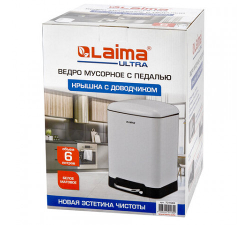 Ведро мусорное с педалью 6 л, крышка с доводчиком, белое матовое, металл, LAIMA ULTRA, 701569