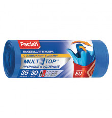 Мешки для мусора, 35 л, с ушками, синие, рулон 30 шт., ПНД, 10,5 мкм, 50х64 см, PACLAN 