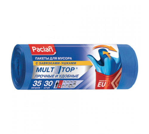 Мешки для мусора, 35 л, с ушками, синие, рулон 30 шт., ПНД, 10,5 мкм, 50х64 см, PACLAN 