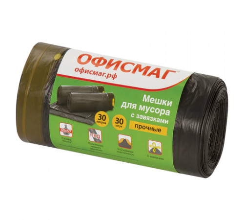 Мешки для мусора с завязками 30 л, черные, в рулоне 30 шт., прочные, ПНД 14 мкм, 45х57 см, ОФИСМАГ, 601396