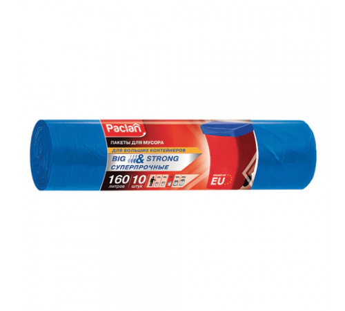 Мешки для мусора 160 л, синие, в рулоне 10 шт., ПВД, 21 мкм, 120х87 см, PACLAN 