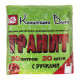 Мешки для мусора 30 л, с ручками, черные, в пачке 20 шт., ПНД, 20 мкм, 30х60 см, прочные, КОНЦЕПЦИЯ БЫТА 