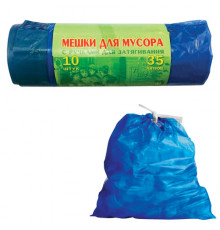 Мешки для мусора 35 л, завязки, синие, в рулоне 10 шт., ПВД, 25 мкм, 60х50 см, особо прочные, VITALUX, 497
