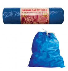 Мешки для мусора 60 л, завязки, синие, в рулоне 10 шт., ПВД, 30 мкм, 70х60 см, прочные, КОНЦЕПЦИЯ БЫТА VITALUX, 503