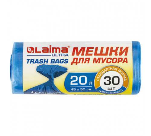 Мешки для мусора LAIMA 