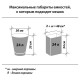 Мешки для мусора биоразлагаемые с завязками LAIMA 