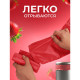 Мешки для мусора 